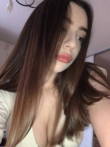 Фатима